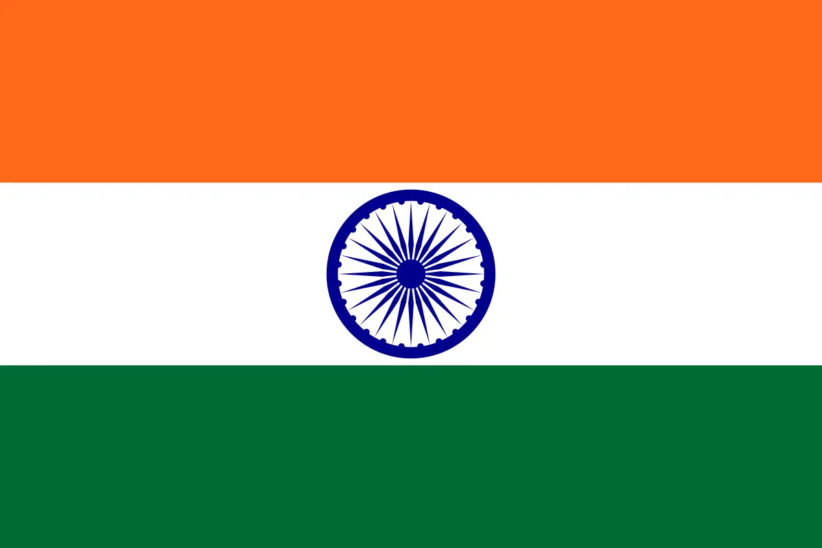 Bandera India