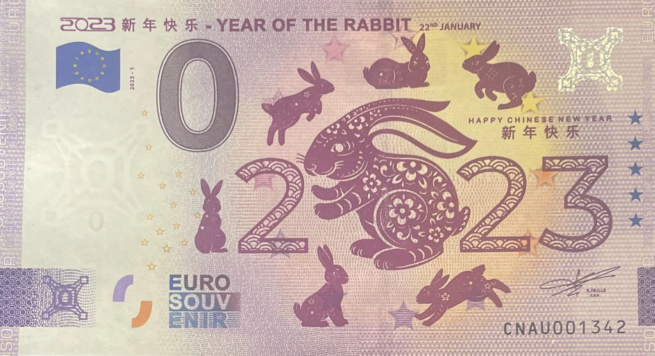 2023 新年快乐 - YEAR OF THE RABBIT
