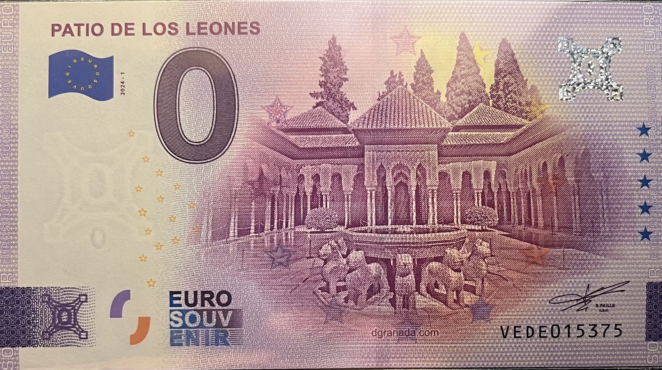 Patio de los Leones