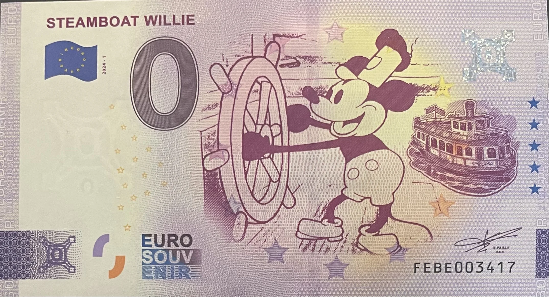STEAMBOAT WILLIE
