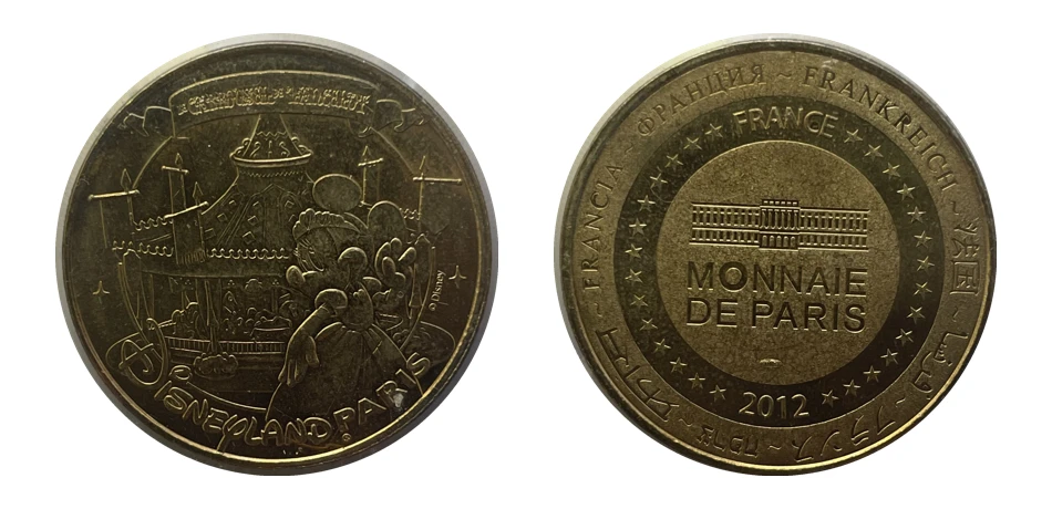 Disneyland Paris-Le Carrousal de Lancetot-Minnie Fée