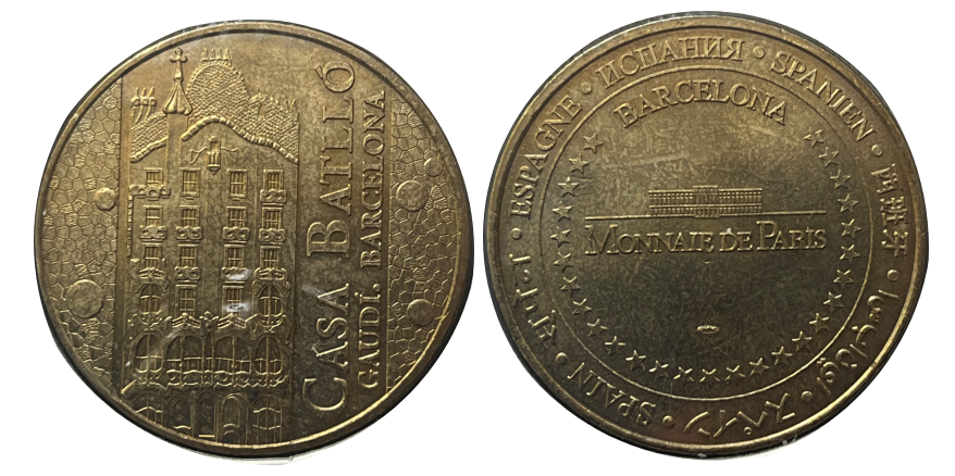 Barcelona-Casa Batllo Gaudi-La façade-Type 1