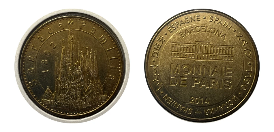 Sagrada Familia - 1882