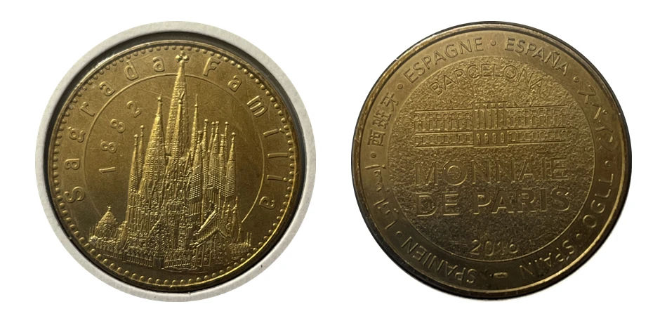 Sagrada Familia - 1882