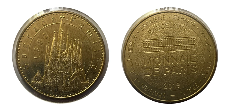 Sagrada Familia - 1882