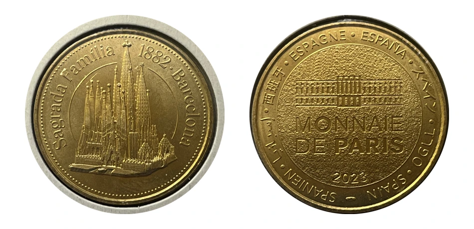 Sagrada Familia 1882-Barcelona