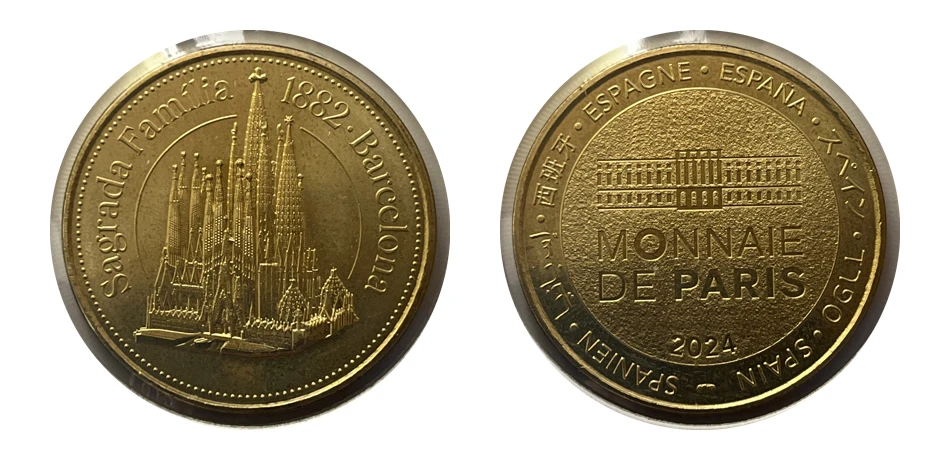 Sagrada Familia 1882-Barcelona