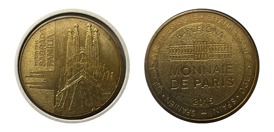 Basilica de la Sagrada Familia