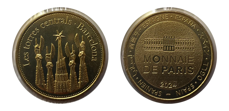 Sagrada Familia - Les Torres Centrals