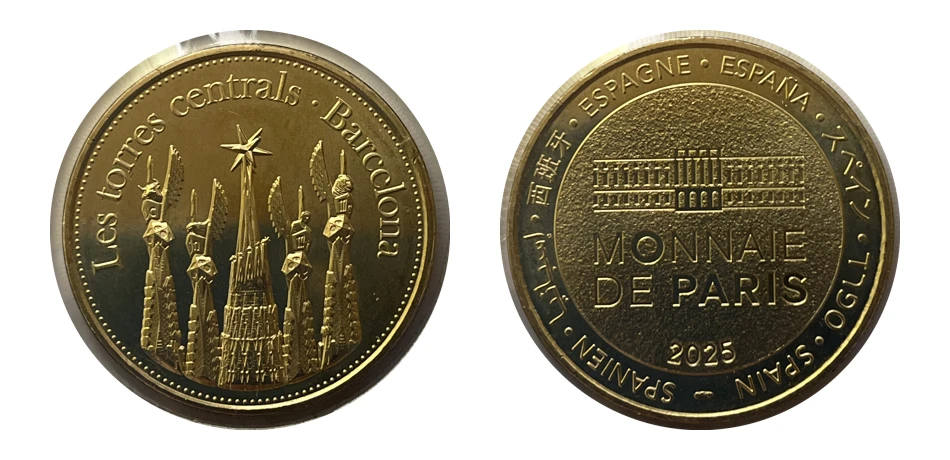 Sagrada Familia - Les Torres Centrals