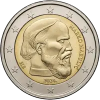 Año Marko Marulić (Croacia 2024)