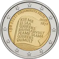 Estonia 2022 — Sociedad de Literatura (150 años)