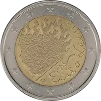 Eino Leino (Finlandia 2016)