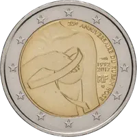 Lazo rosa (Francia 2017)