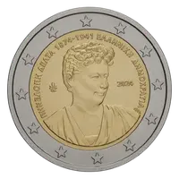 Penélope Delta (Grecia 2024)