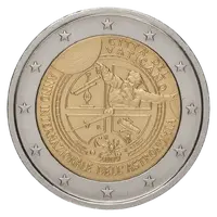 Año Internacional de la Astronomía (Vaticano 2009)